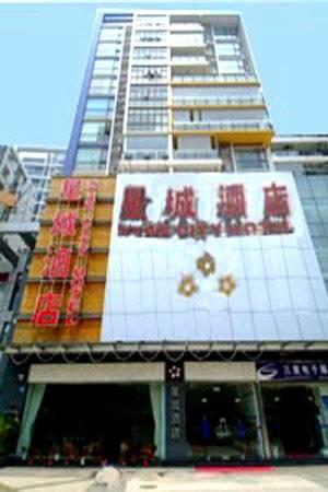 Star City Hotel Guangzhou Exterior photo